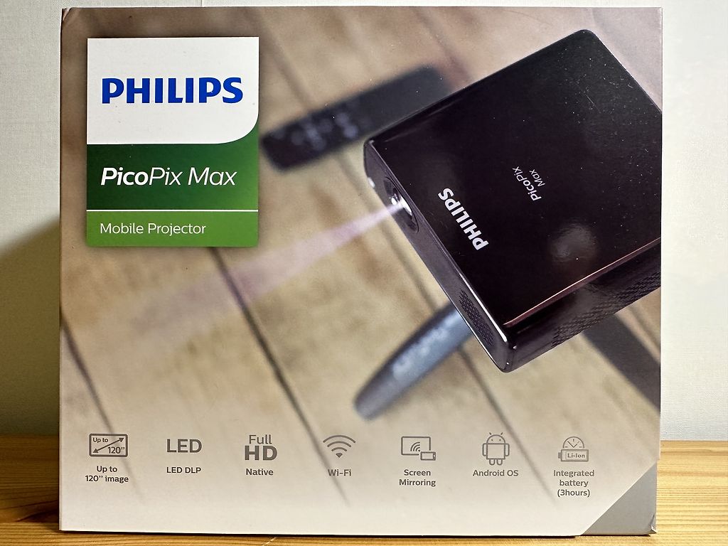 PhilipsPicoPixMax